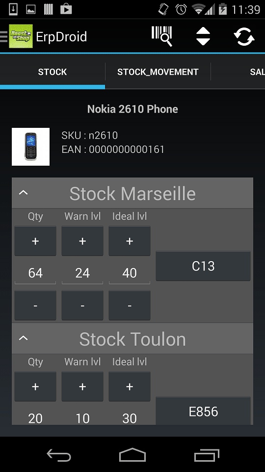 ERP for Androïd app screen 5